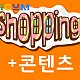 http://zigum.now/data/editor/2507/thumb-719647de7fbf7c93d3bd1a26620298a4_1753524907_3039_80x80.jpg