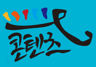 d59a141a993536ce4121f73fd9b8aa77_1791768691_2014.jpg
